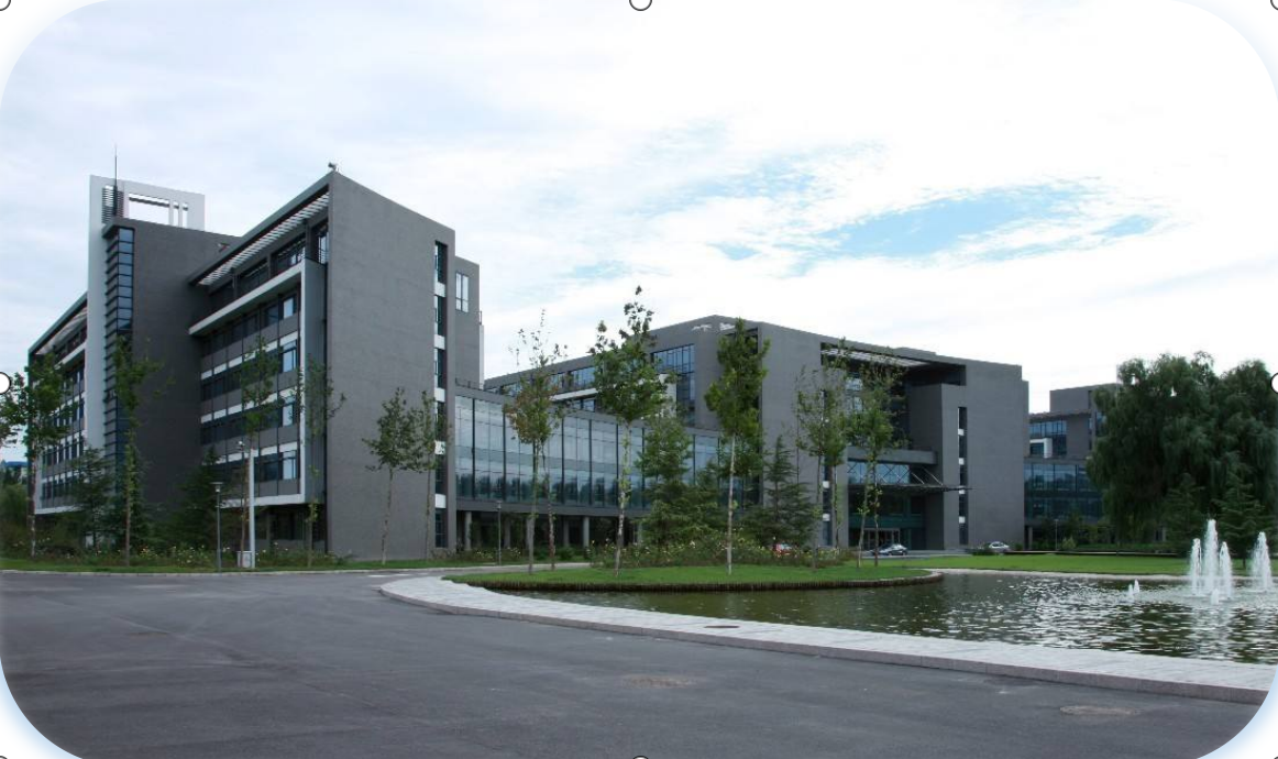 北京应用物理与计算数学研究所